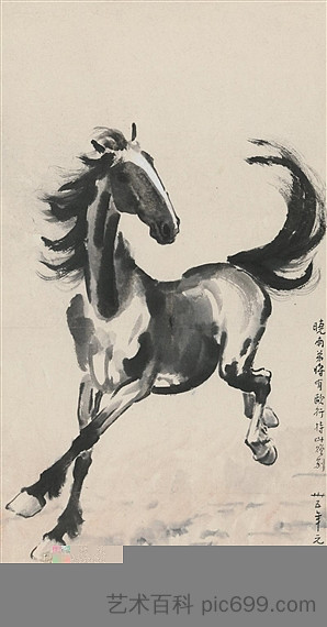 一匹马 A Horse，徐北红