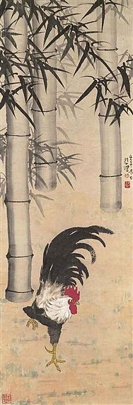 竹子和公鸡 Bamboo and Rooster (1942)，徐北红