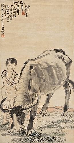 布法罗和牧童 Buffalo and the Herd Boy (1930)，徐北红