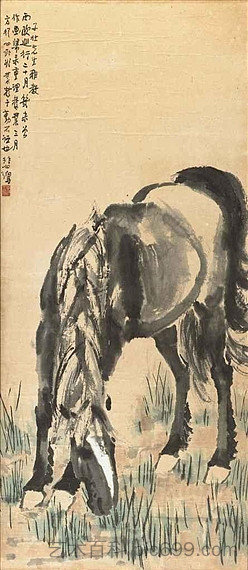 马 Horse，徐北红