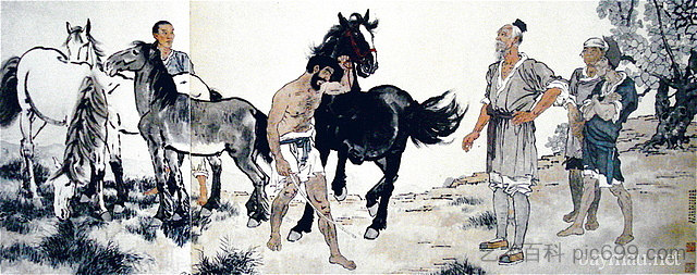 马师傅九芳高 Horse-master Jiu Fang Gao (1931)，徐北红