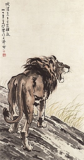 狮子 Lion (1938)，徐北红