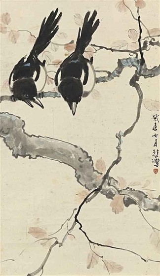 两只鸟 Two Birds (1943)，徐北红