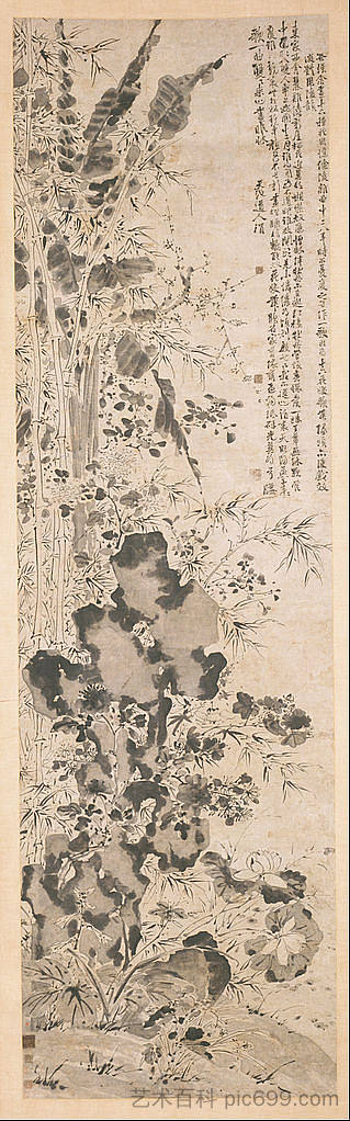 十六朵花 Sixteen Flowers，徐渭