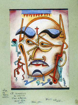 圣依纳爵 San Ignatius (1961)，苏尔·索拉尔