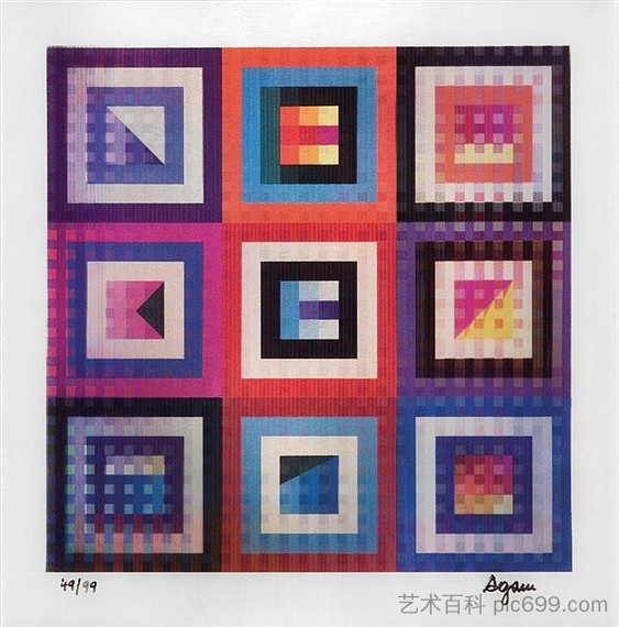 隐藏的彩虹 x9 Hidden Rainbow x9 (2002)，雅各布布·阿加姆