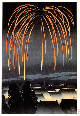 节日之夜烟花 Festival Night Fireworks (1924)，山村豊成
