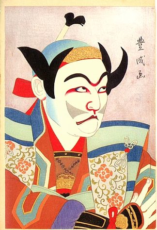 市川远之助二世 饰 早见之户田 Ichikawa Ennosuke II as Hayami-no-Tota (1921)，山村豊成
