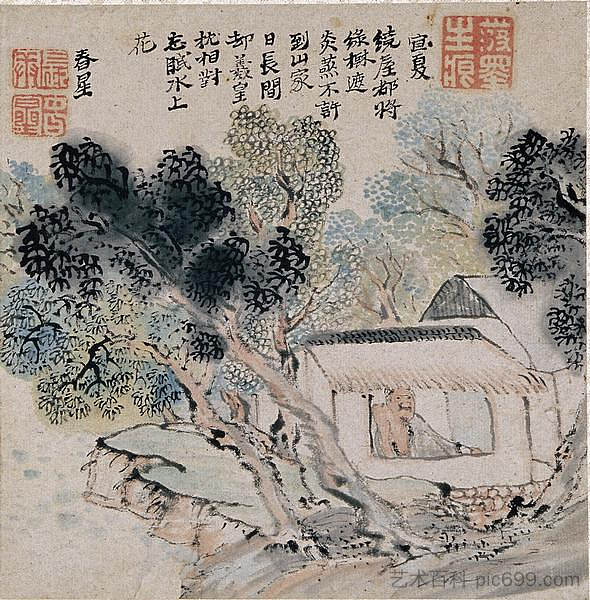 欣赏夏日风光 Enjoyment of Summer Scenery (1771)，与谢芜村