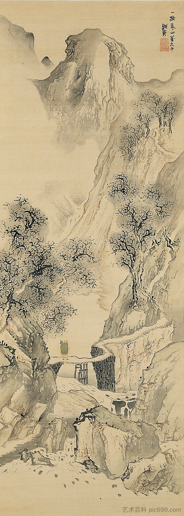 孤独旅行者的风景 Landscape with a Solitary Traveler (1780)，与谢芜村