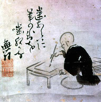 自画像（海加） Self Portrait (haiga) (1771)，与谢芜村