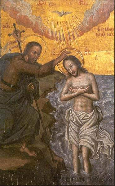 基督的洗礼 Christ's Baptism (1696; Volhyn,Voschatyn,Ukraine  )，约克诺维奇