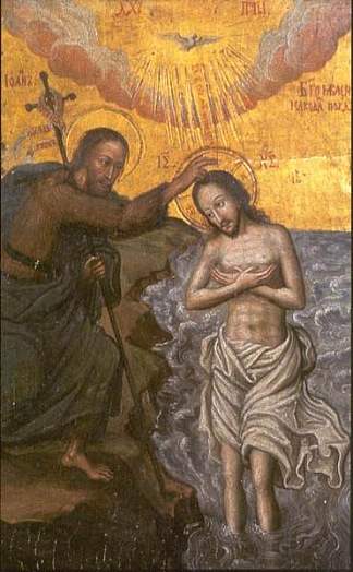 基督的洗礼 Christ’s Baptism (1696; Volhyn,Voschatyn,Ukraine                     )，约克诺维奇