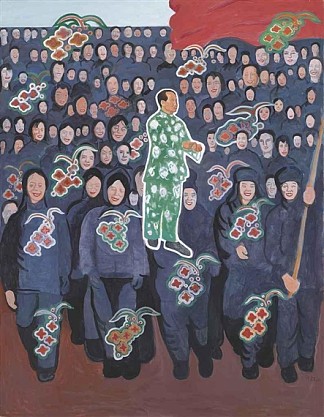 毛泽东和他的人民 – 蓝色 Mao and His People – Blue (1995)，于友涵