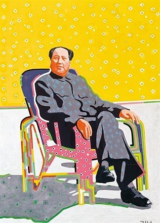 毛泽东坐在安乐椅上 Mao in an Easy Chair (1992)，于友涵