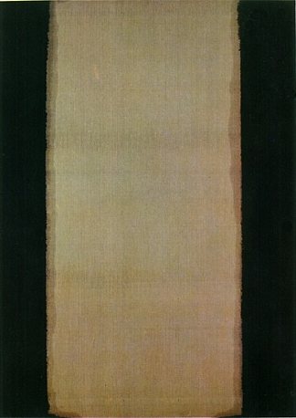 蓝色翁伯 Blue Umber (1979)，杨·亨根