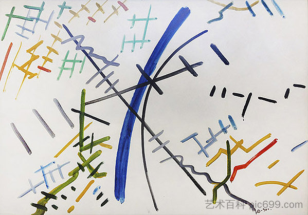 抽象 Abstract (1990)，尤里·兹洛特尼科夫