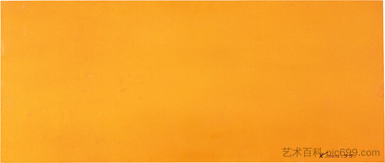 铅橙色宇宙的表现 Expression of the Universe of the Color Lead Orange (1955),伊夫·克莱因