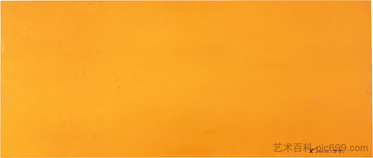 铅橙色宇宙的表现 Expression of the Universe of the Color Lead Orange (1955)，伊夫·克莱因