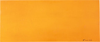 铅橙色宇宙的表现 Expression of the Universe of the Color Lead Orange (1955)，伊夫·克莱因