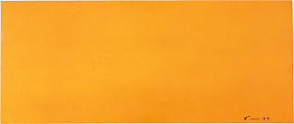 铅橙色宇宙的表现 Expression of the Universe of the Color Lead Orange (1955)，伊夫·克莱因