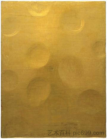 共鸣 Resonance (1960)，伊夫·克莱因