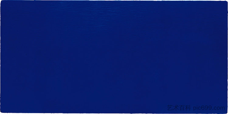 无题蓝色单色 Untitled Blue Monochrome (1957)，伊夫·克莱因