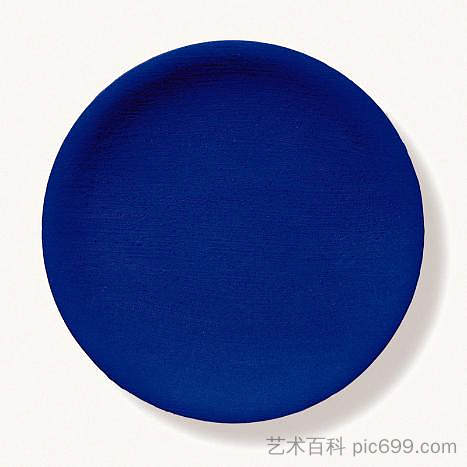 无题蓝盘 Untitled Blue Plate (1957)，伊夫·克莱因