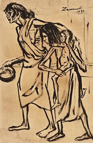 饥荒素描 Famine Sketch (1943)，扎伊努尔·阿贝丁