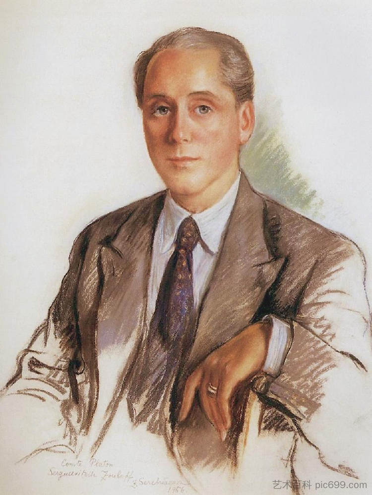 格拉夫·普拉顿·祖博夫的肖像 A Portrait of Graf Platon Zubov (1956),齐内达·塞莱布里阿库娃