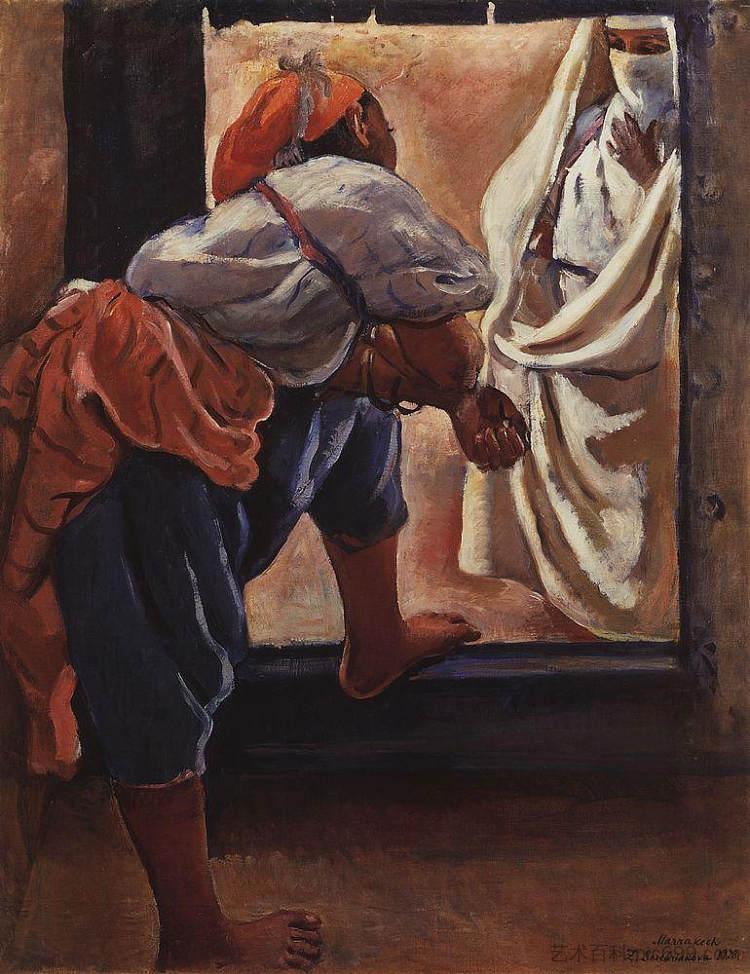 摩洛哥。门口的身影 Morocco. Figure in the doorway (1928)，齐内达·塞莱布里阿库娃