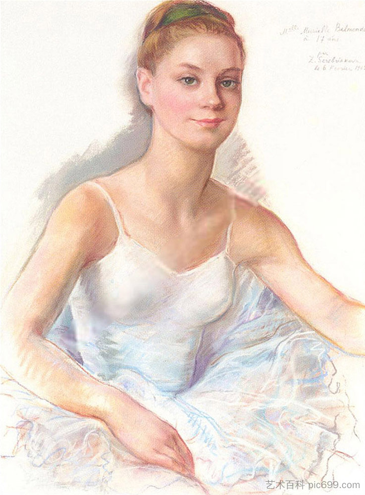 芭蕾舞演员穆里尔·贝尔蒙多的肖像 Portrait of a ballerina Muriel Belmondo (1962),齐内达·塞莱布里阿库娃