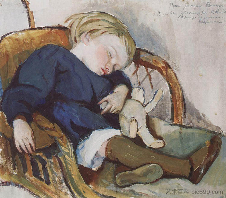 宾卡就是这样睡着的(真娅·谢列布里亚科夫) This is how Binka fell asleep (Zhenya Serebryakov) (1908),齐内达·塞莱布里阿库娃