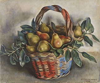 静物与一篮梨 Still Life with a Basket of Pears (1932)，齐内达·塞莱布里阿库娃